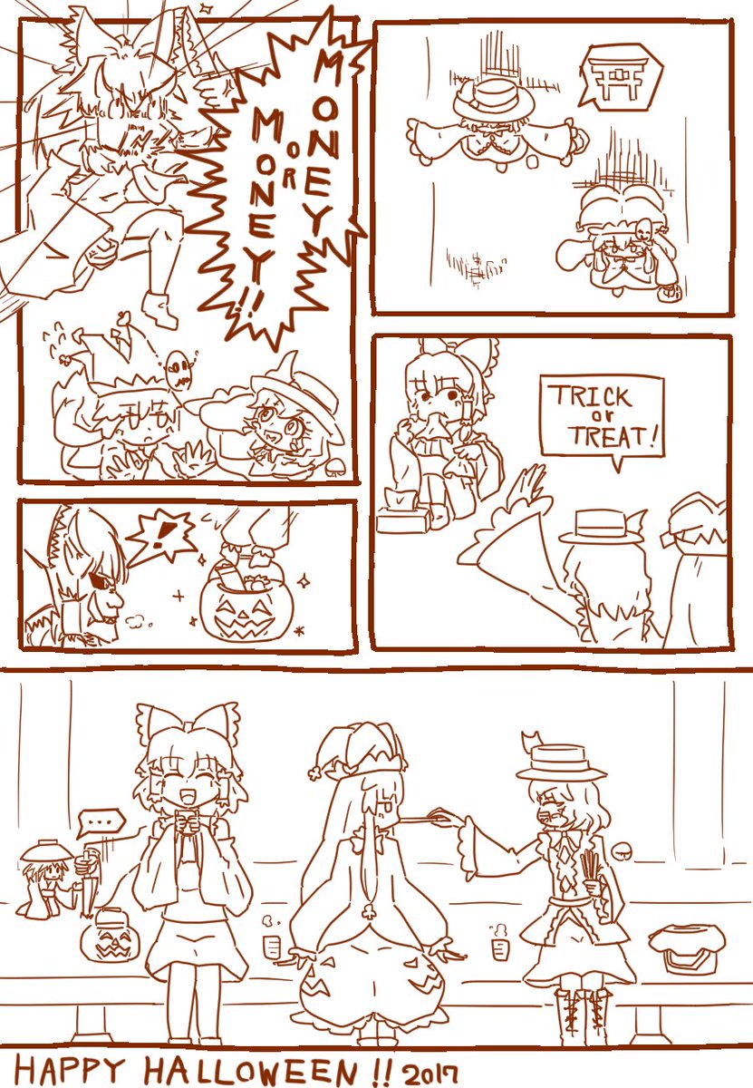 #東方ハロウィン2017
大遅刻 