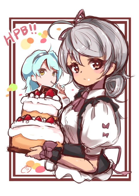 りんくんのtwitterイラスト検索結果 古い順
