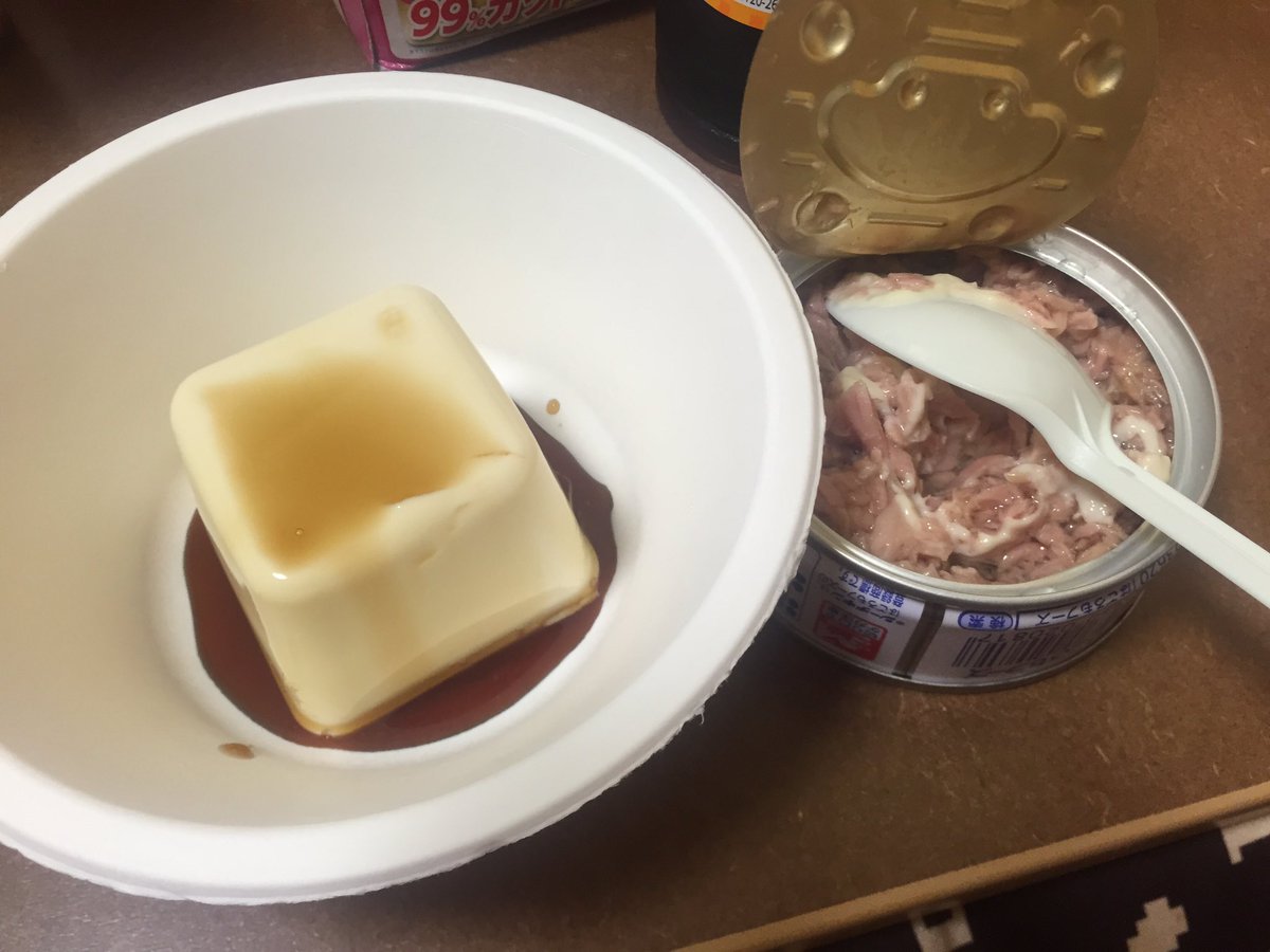 y06131's tweet photo. なんて貧相な��御飯… https://t.co/25aT0aW6EJ