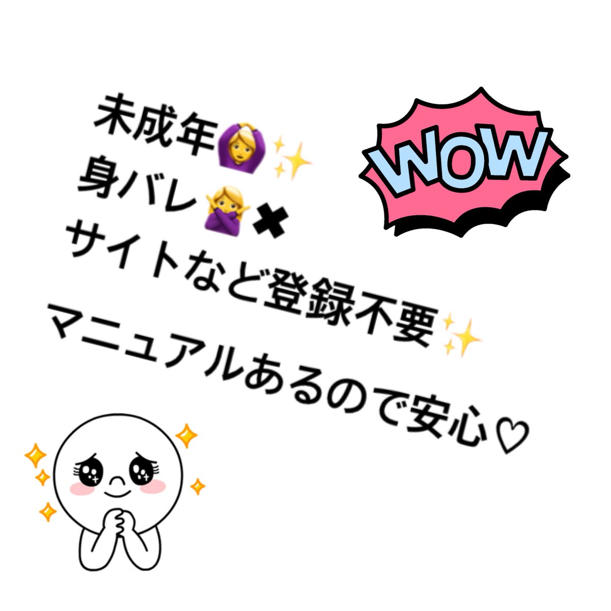 🐯 tweet media