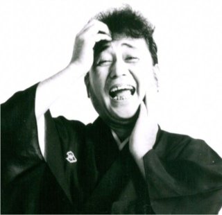 酒上小琴 サケノウエノコゴト على تويتر 懺悔体操 どうもすいません 林家三平 生まれてすみません 太宰治 監獄のお姫さま
