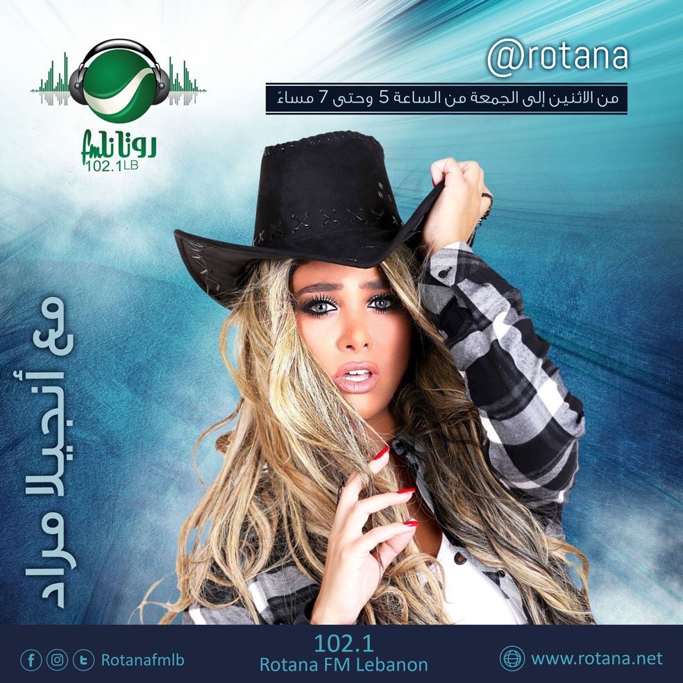 RotanaFMLB's tweet photo. وابتدينا معكم حلقة جديدة من برنامج @ روتانا 
لليوم الثلاثاء
مع @Angela_Mrad 
تابعونا واسمعونا من هلأ للساعة 7 
#RotanaFMLebanon https://t.co/s1mCWVpkUa