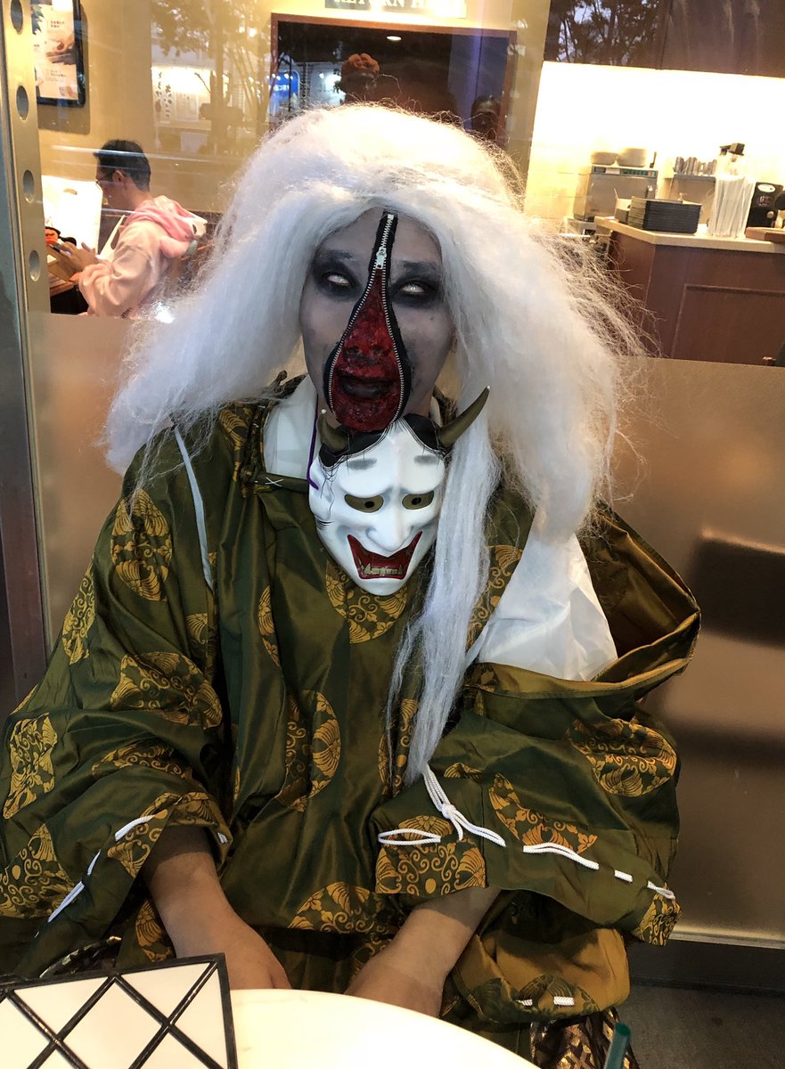 Miso Love Boss では私も本日の仮装のご紹介 仮装大賞には予選敗退しましたがw ハロウィンが誕生日 観覧注意 般若の面 ゾンビメイク