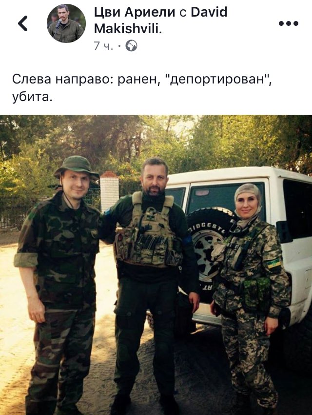 СБУ предотвратила 22 теракта в 2016-2017 годах, - Грицак - Цензор.НЕТ 3602
