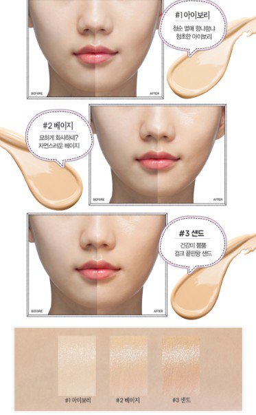 _parpie's tweet photo. #Peripera Pearly Night Cushion 550฿
ตลับสีชมพู, สีม่วง https://t.co/IsLizCNVk5