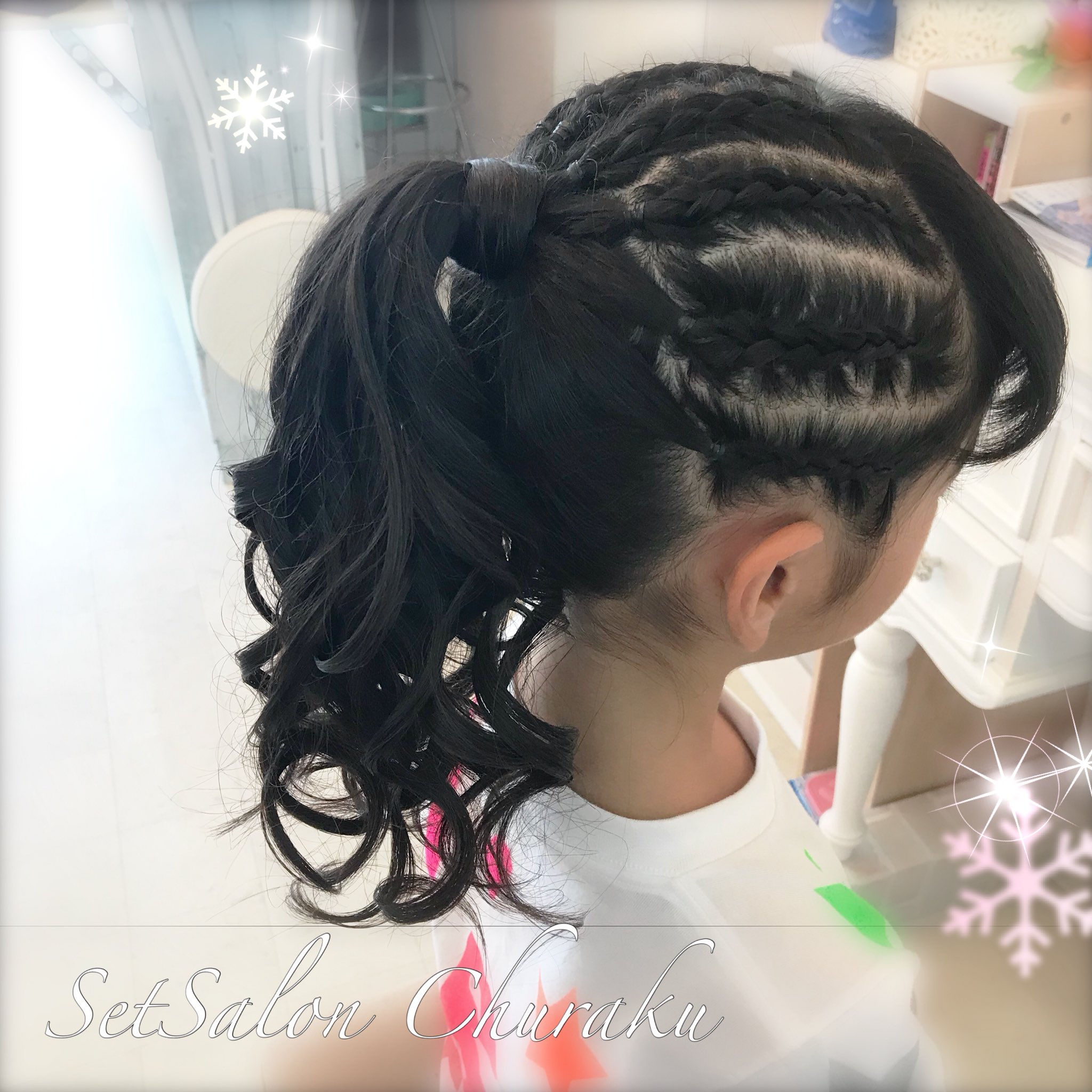 Setsalon Churaku 沖縄 お子様 ダンス ヘアセット 早朝ヘアセット コーンロウ風 ポニーテール 編み込み ハロウィン 沖縄ヘアセット ヘアアレンジ 着付け師 耳ツボ ヘアドネーション 賛同サロン セットサロン Churaku 結婚式場nbc 中の町