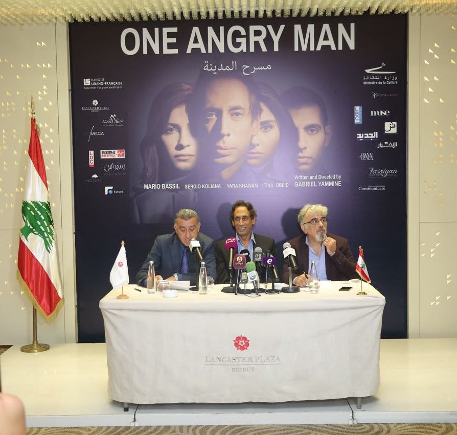 mariobassil1's tweet photo. Yesterday during the press conference announcing new black comedy show "One Angry Man" under the coverage of Culture Ministry
#OneAngryMan https://t.co/EU9O3Lbota
