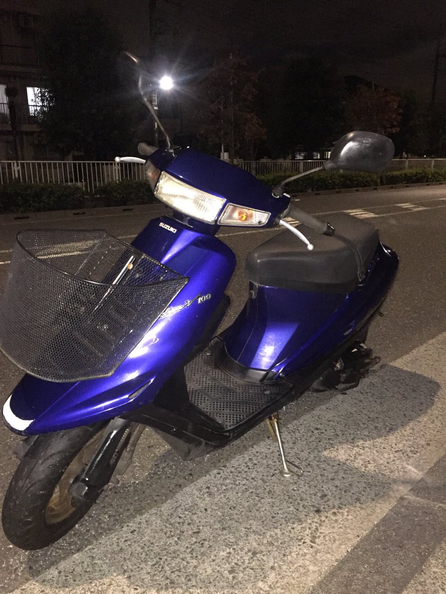 FREEZENOOM's tweet photo. 東京〜原付き バイク売ります

アドレスV100 CE13
普通に乗れるレベルです
自賠責30/3.29 

アドレスV50G 6万

中華モンキー 実動ベース車 5万

タイヤ交換・バイク配送もできます

その他ジョグ・V100type Sなど準備中お気軽にお問い合わせください https://t.co/TosxzsK0kF