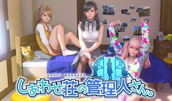 PSLifeStyle's tweet image. The final release date for #PS4 #PSVR game #HappyManager has been confirmed thanks to Famitsu. bit.ly/2hqAXpv