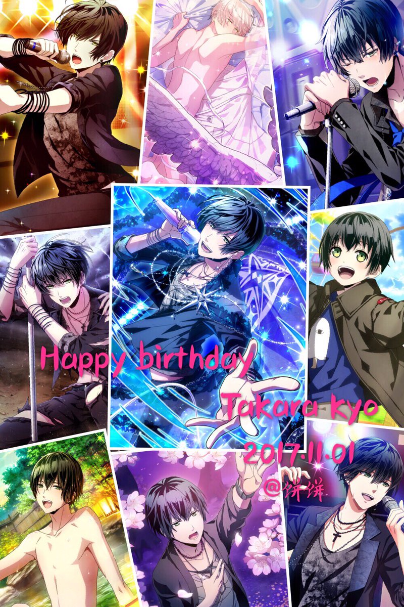 CakyPrincess's tweet photo. #banyaro #バンドやろうぜ お誕生日、おめでとう！京ちゃん！ https://t.co/JyvJyR6WQA