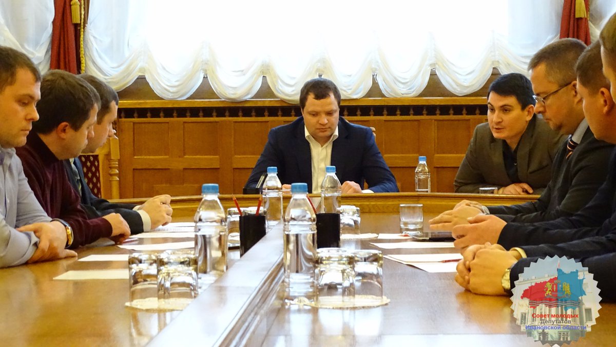 Совет молодых депутатов Ивановской области провел заседания комитетов по
обсуждению предложений в план деятельности Совета на 2018 год