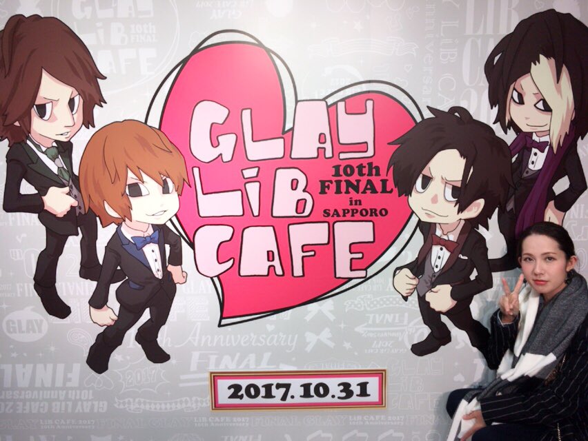 miku_GD22's tweet photo. 札幌はCafeがないのが残念だけど😫
ランダムのバッチ買ったけど大好きなHISASHIは当たらず💦本当HISASHI運無さすぎ😱いゃ、去年で一気に使っちゃったんだなきっと😭😭
まるでTERUファンみたいじゃないか😗
#GLAYLibCafe
#GLAY https://t.co/w2mDlTi6Jg