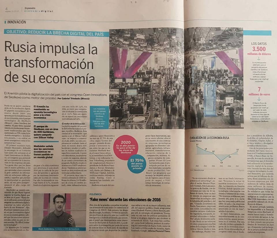 PhystechV's tweet photo. Honoured to be quoted in today's @expansioncom https://t.co/VjYQ6XO0lu