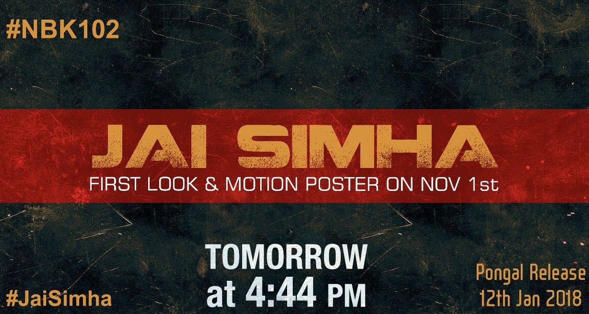 telugufilmnagar's tweet photo. It's at 4:44pm tomorrow!! #JaiSimhaFirstLook #NBK102 #NBK102FirstLook #JaiSimha
@CKEntsOffl https://t.co/vC28yjCOg7