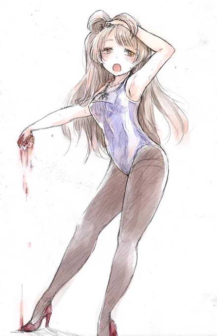 Succubus 