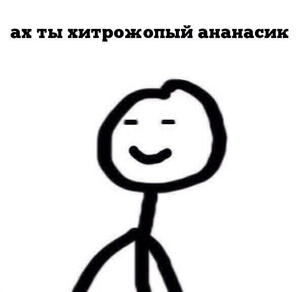 FranAirone26's tweet photo. Сенсей: Ку-фу-фу. Фран, тебе тяжело, давай я понесу рюкзак с продуктами? Я: https://t.co/t3MjeBnWM4