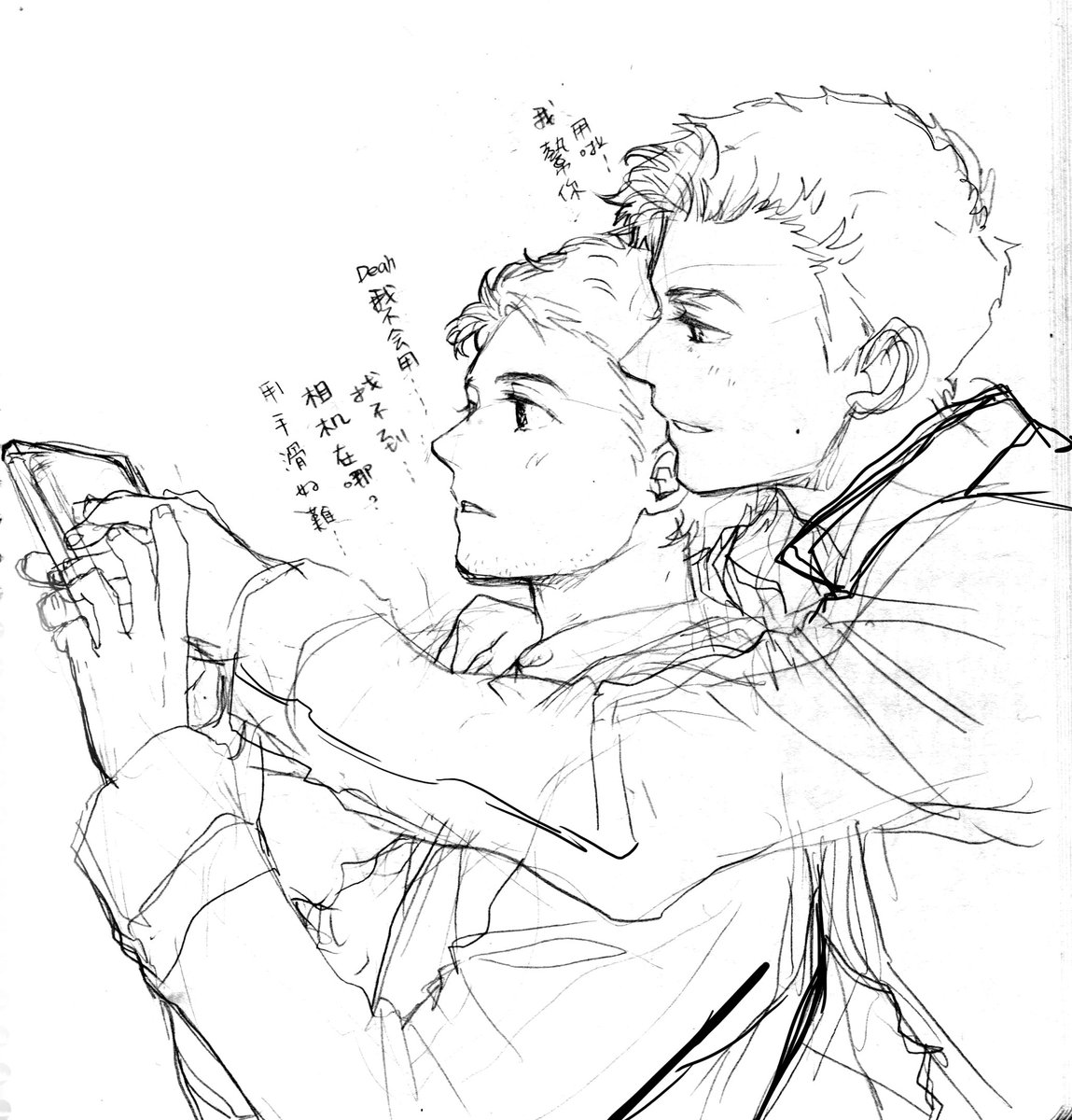 alice____sos's tweet photo. 第一次發推的CASS...
#Supernatural #destiel #spnartwork #castiel #DeanWinchester #cass #dean https://t.co/YeTkYYDJp7