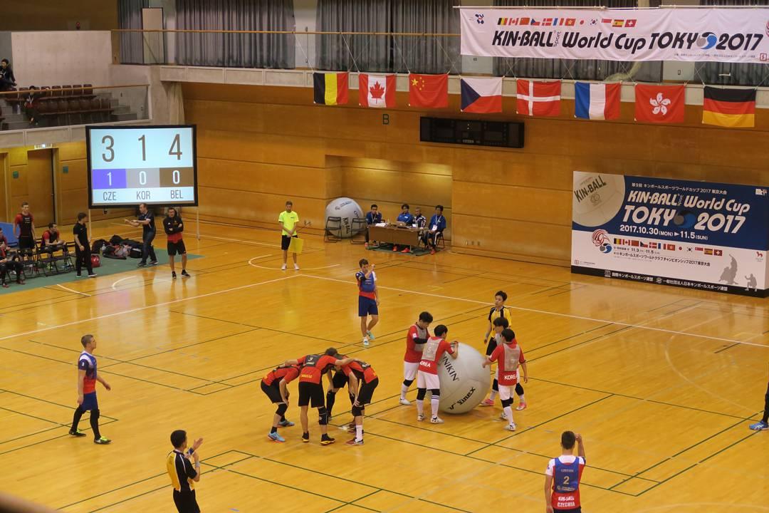 The Kin-Ball World Cup 2017 in #Japan is powered by #accelerator alum <a href="/goelisinc/">GoElis</a> #scoreboard 🎖️🏆
#kinball  #kinballworldcup2017 #Tokyo #IKBF