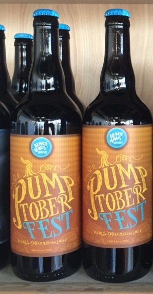 BelmarNightlife's tweet photo. Grab your Pumptoberfest 750ml bottle for tonight! At the brewery #750mlsoflove #pumptoberfest #pumpkin #halloween https://t.co/H1coT19lWm