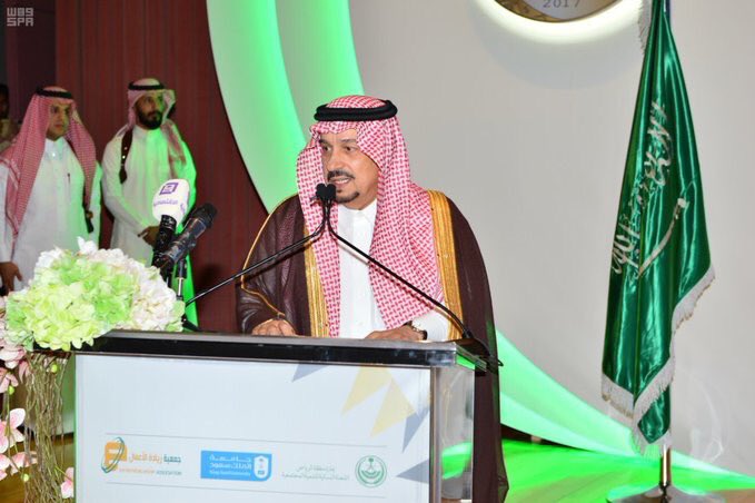 إمارة منطقة الرياض tweet media