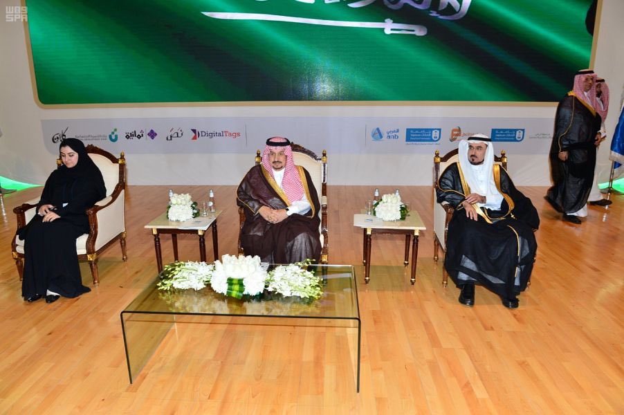 إمارة منطقة الرياض tweet media