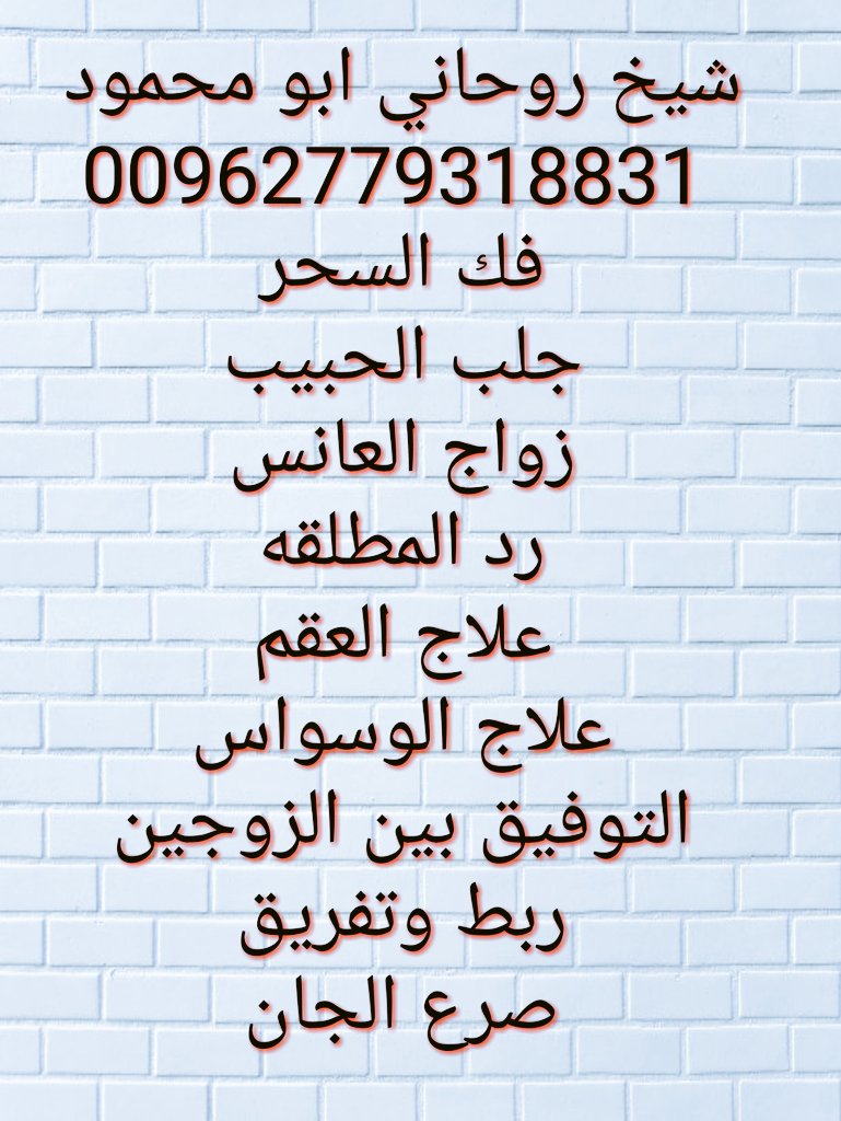 7931_7 tweet picture