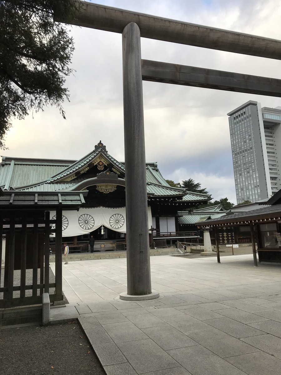 miosugita's tweet photo. 朝一番、靖國神社に参拝しました。永田町から歩いて来ました。 https://t.co/W8zQrs9s8b