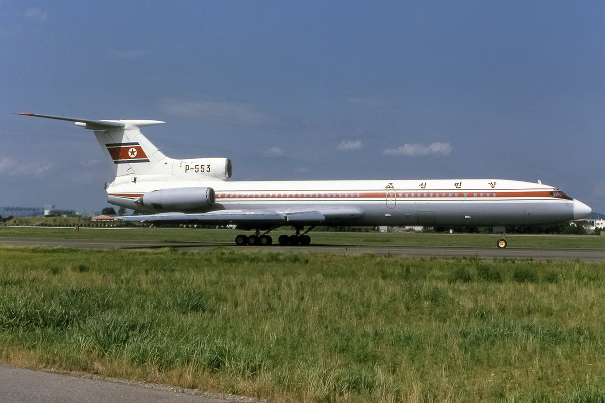 Zurichspotter's tweet photo. CAAK - Chosonminghang (North Korea) Tupolev TU-154 P-553 #ZRHspotterscans #Classicairliner #ZRHmovements #T154 @skylinerav 
@AirKoryo https://t.co/c9XheSDPHw