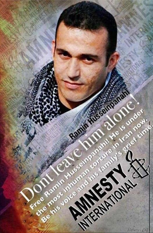 AtenaDaemi's tweet photo. Don't leave him alone! #RaminHosseinPanahi https://t.co/gRYWux30iK