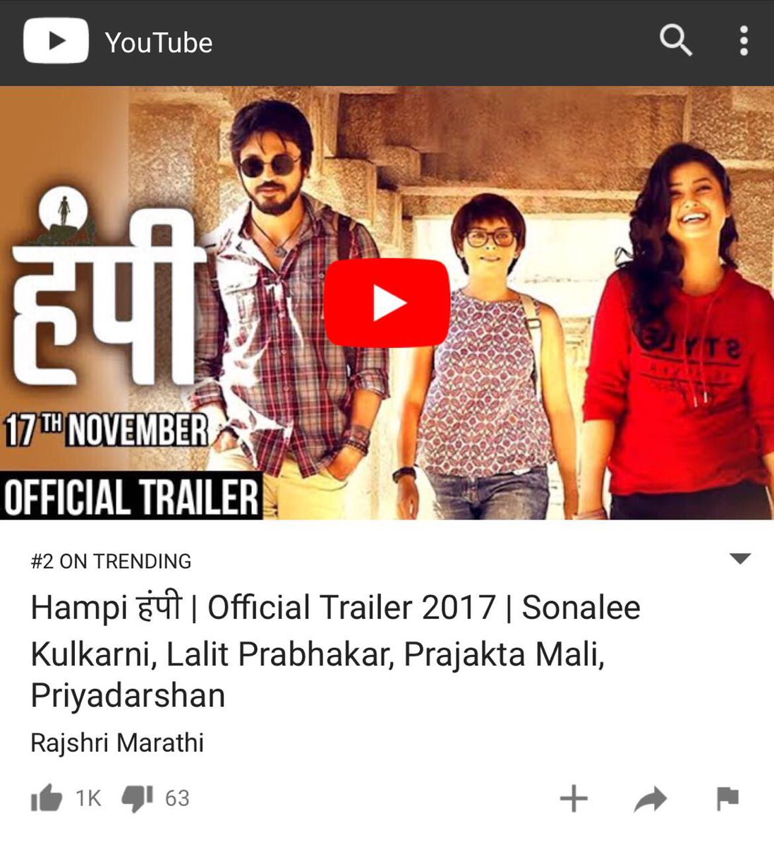 mesonaleeFC's tweet photo. Ending the day with 2 good news!!
@HampiTheMovie Trailer Trending on #2 on @YouTube &amp; @meSonalee congratulations for #90K Twitter Family 🎉♥️ https://t.co/SyDHdRfkA4