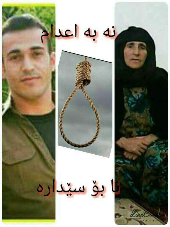 RazaviFarzaneh's tweet photo. #SaveRaminHosseinPanahi @eu_eeas @CFPPI @FRANCE24 @Asma_Jahangir @UNHumanRights Free #RaminHosseinPanahi &amp; his family https://t.co/U6uYlhpC9a