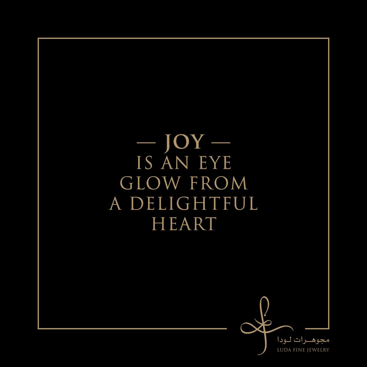 •Cosmos, vivid magenta blooms fluttering joyfully by the puff of wind• #joy