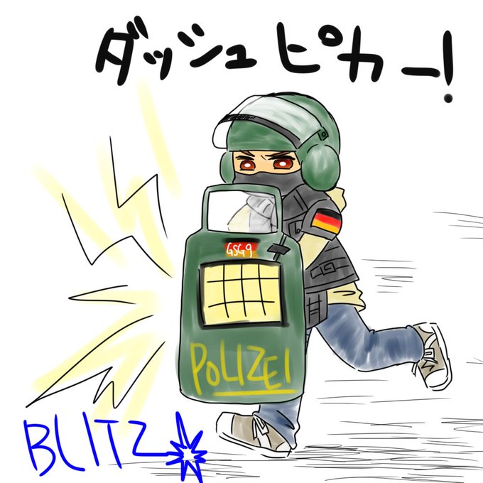 盾のtwitterイラスト検索結果 古い順