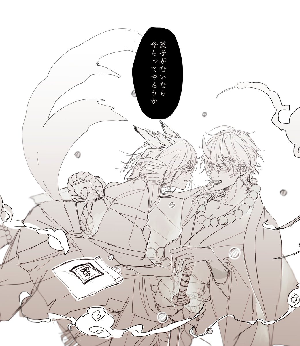 遅刻しちゃったけどアンケートありがとうございました!!なんか要素増えてもうたけど悪魔×和服のくりさにハロウィーーーン 