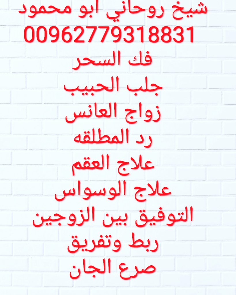 7931_7 tweet picture