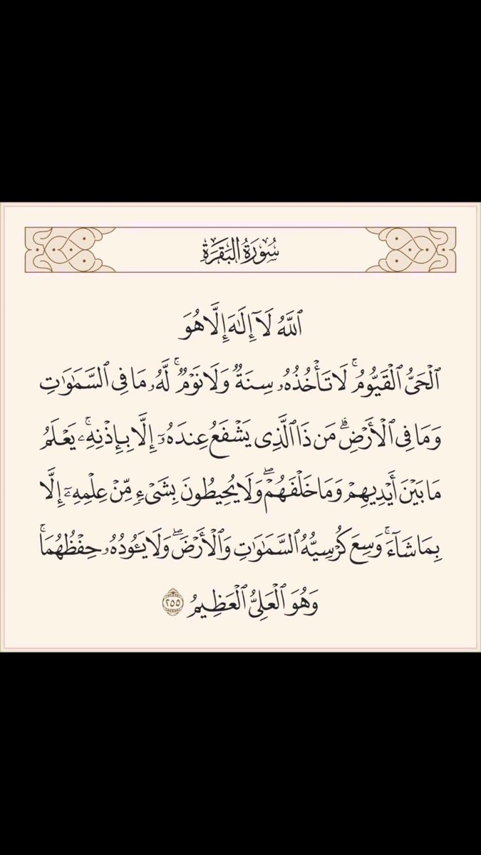 صدقة للمرحوم عبدالله tweet media