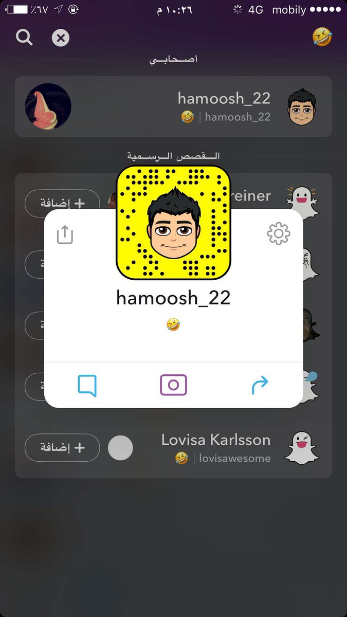 H_S_94's tweet photo. الحمدالله تم توثيق حسابي ف السناب 😩❤️
هذا بفضل الله ثم فضلكم الله يسعدكم ❤️❤️ https://t.co/8yhslx7tMP