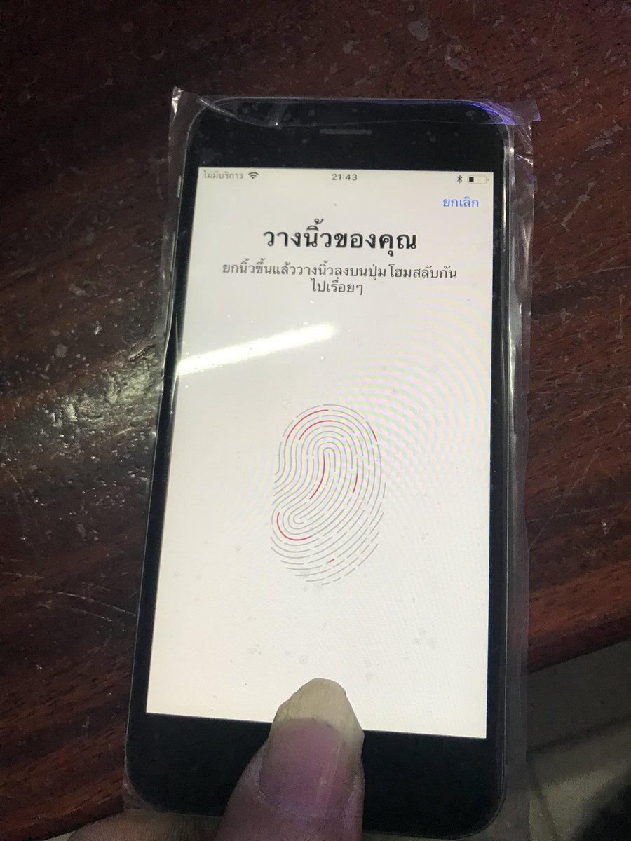 vtvunlock's tweet photo. done https://t.co/uHS8P8adLh