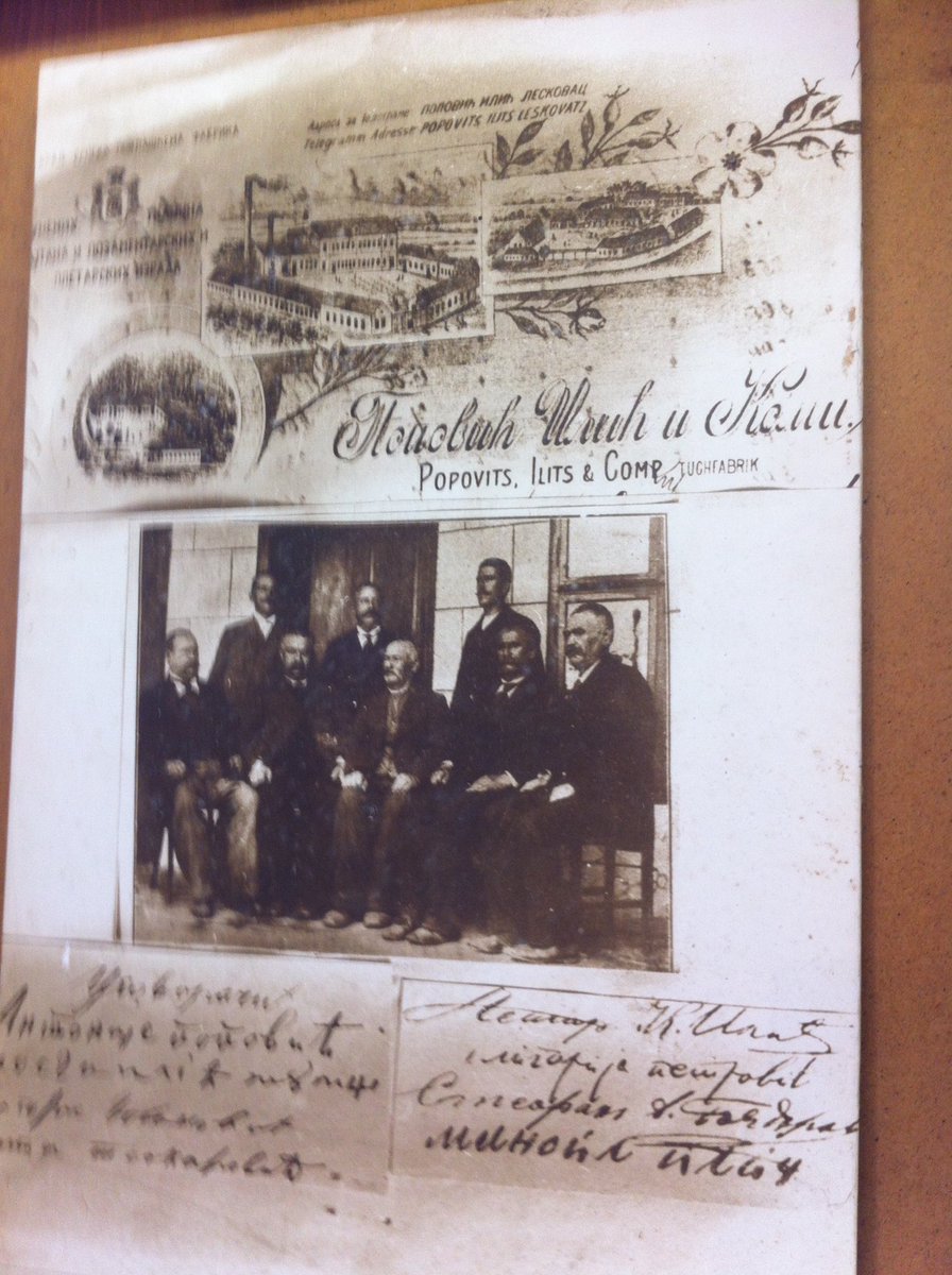 Strojkovce's tweet photo. Prvu tekstilnu fabriku osnovali 1884. god. u #Strojkovce
Za njih je važila: "na malečko stoliče sediv, u golemo nebo gledav"
#vizija https://t.co/hRXHFBpOIc