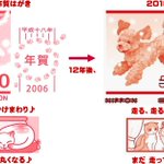 出産した子猫を見せに来てくれた 飼い主さんと猫さんの信頼関係を感じる話に号泣 Togetter