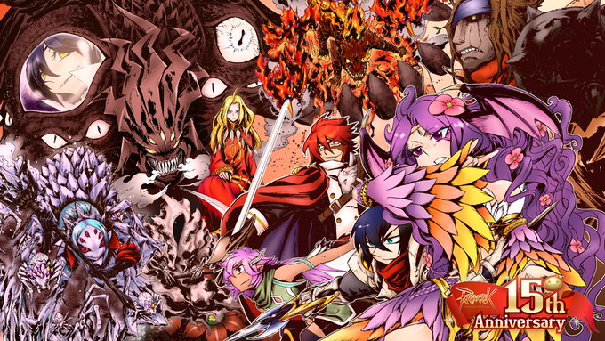 ポ三郎 ラグナロクオンライン公式ポリン Rjc Po 17年11月 Page 2 Twilog ポ三郎 ラグナロクオンライン公式ポリン Rjc Po 17年11月 Page 2 Twilog