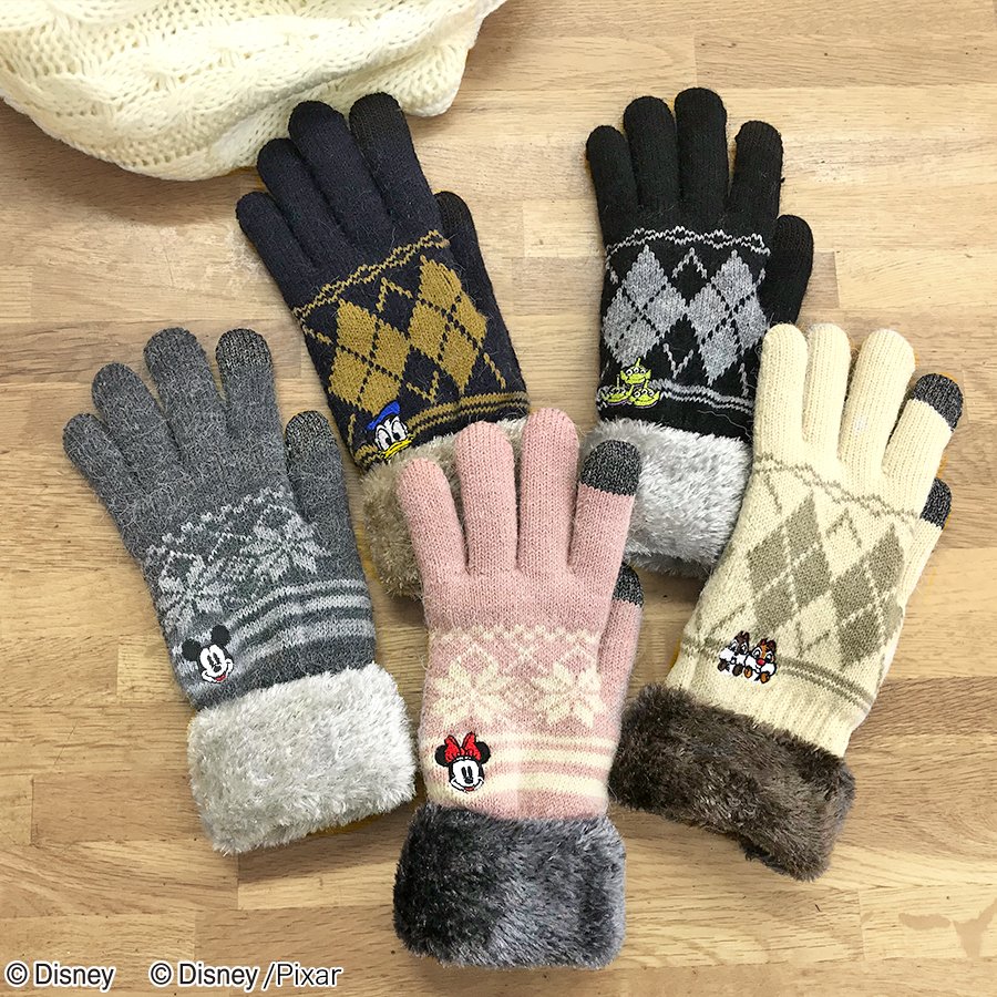 株式会社スモール プラネット En Twitter 冬の定番柄 ノルディック アーガイル柄のニット手袋 かわいいキャラクターのワンポイント刺繍付きでスマホ対応なのもポイントです T Co Ormjlbypme ディズニー ミッキー ミッキーミニー 手袋 Disney 株式会社スモール プラネット En Twitter 冬の定番柄 ノルディック アーガイル柄のニット手袋 かわいいキャラクターのワンポイント刺繍付きでスマホ対応なのもポイントです T Co Ormjlbypme ディズニー ミッキー ミッキーミニー 手袋 Disney