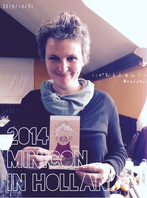 satoemi's tweet photo. 2014年11月01日の記事です。
【オランダ似顔絵世界大会】最終日その１。
＃似顔絵　＃世界大会　#01_nov #過去記事　#nigaoefamily
URL⇒ https://t.co/CvjZY7rYnJ https://t.co/4BtlxlmH5f