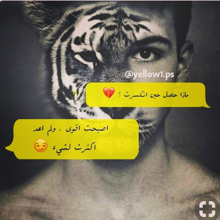 migdady7's tweet photo. https://t.co/NjLLoHnzTD