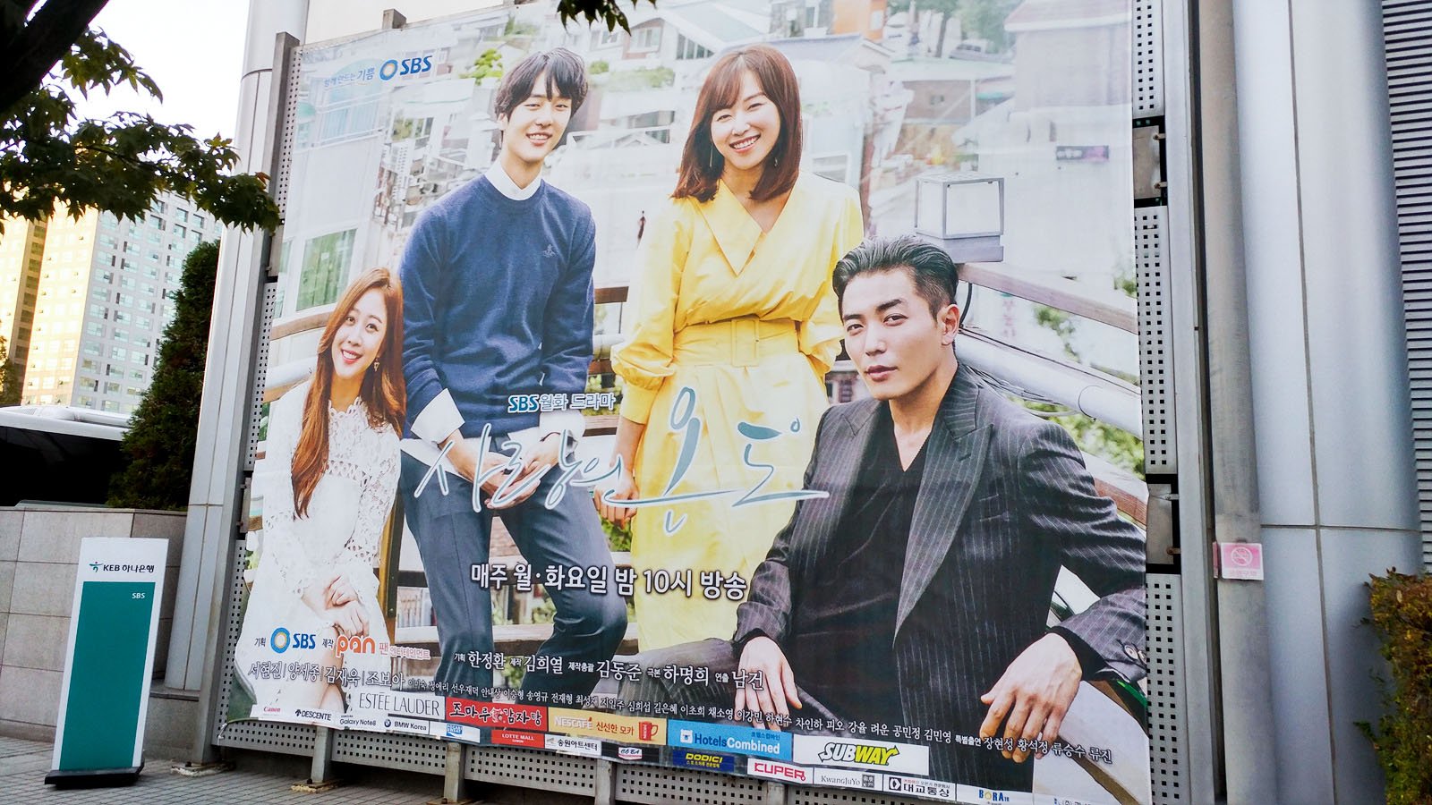 DNgO4vhVAAA_Joy.jpg:large