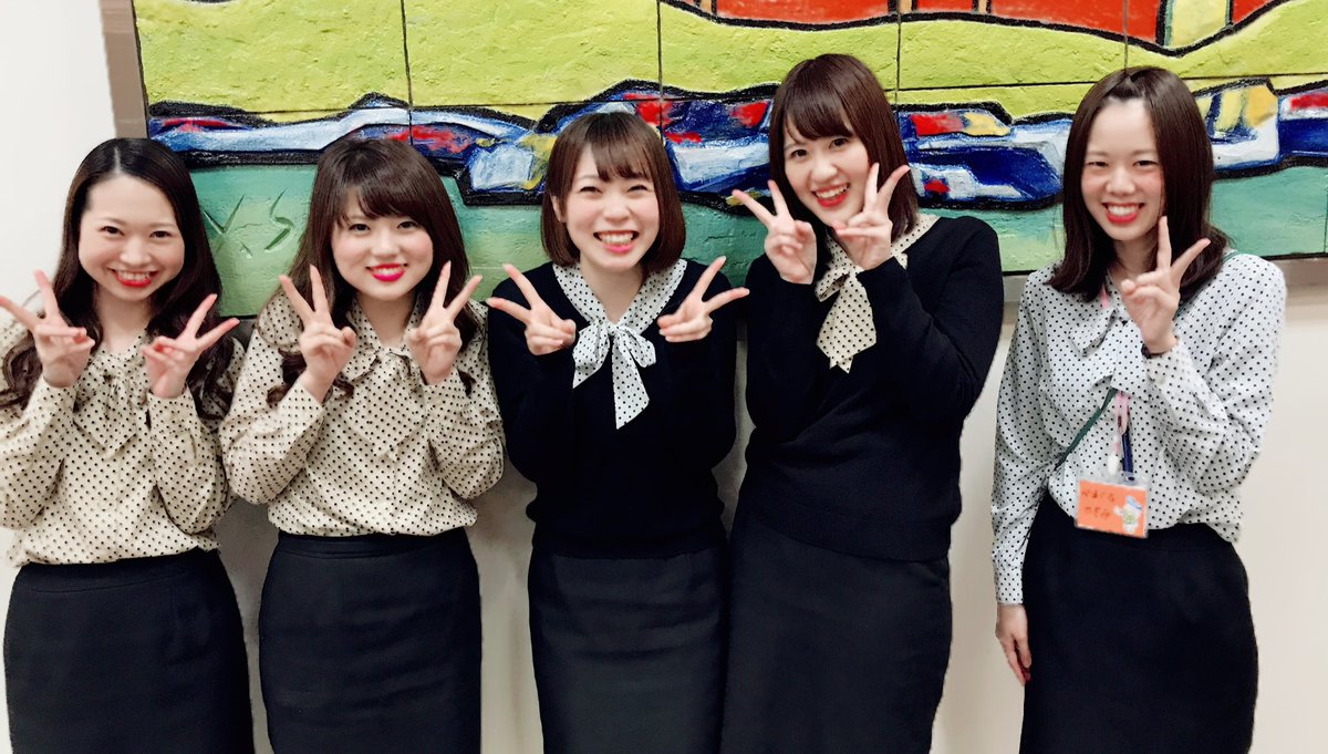 南福岡自動車学校 フロント Front Minami Twitter