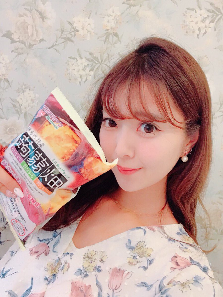 中田 絵里奈 これ美味しすぎる ๑ ๑ 蒟蒻畑なのに味はホクホクの焼き芋 数量限定みたいなのでストック買っておかなきゃ 蒟蒻畑 焼きいも マンナンライフ Pr