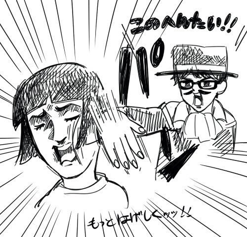 アイコン、フミコちゃんの描いてくれた博士にした😚
このときのwww 