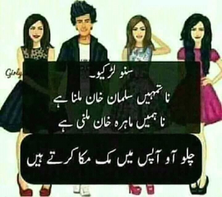 MuhammadTehran2 tweet picture