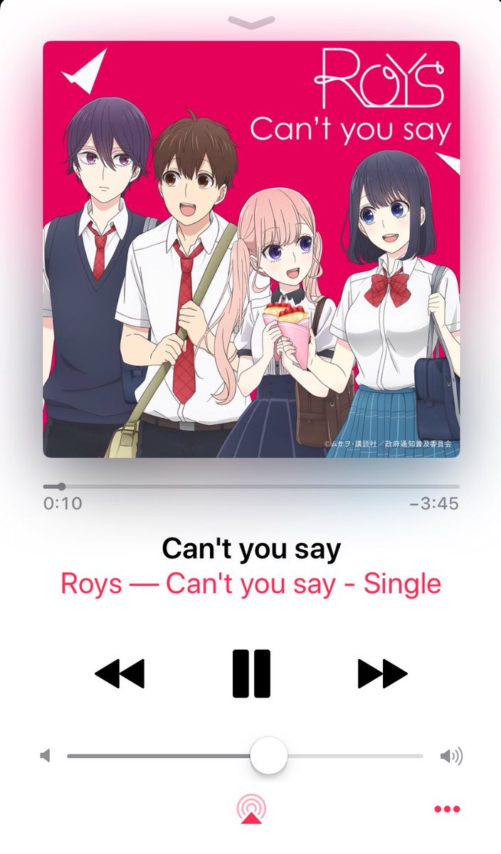 Nora 最近のお気に入り曲 Roysのcan T You Say Youtubeだと アニメshortバージョンしかないから 取ってしまった まだ恋と嘘は5話くらいまでしか見てないから 埼玉帰ったら見るっ Nora 最近のお気に入り曲 Roysのcan T You Say Youtubeだと アニメshortバージョンしかないから 取ってしまった まだ恋と嘘は5話くらいまでしか見てないから 埼玉帰ったら見るっ